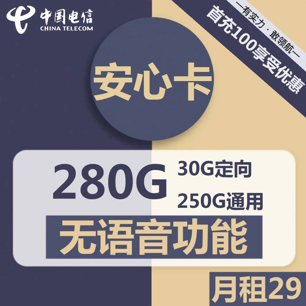 主图