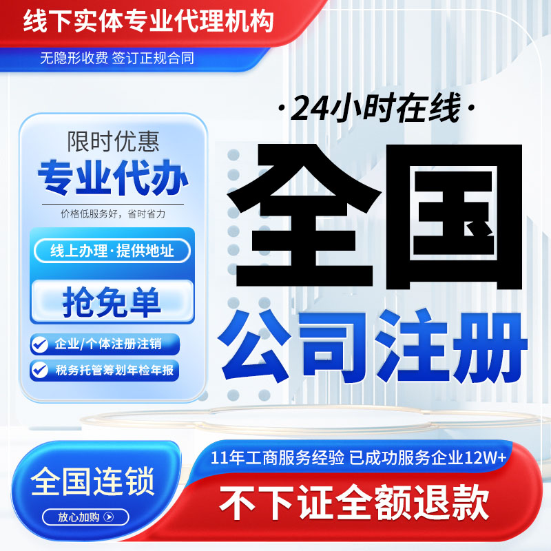主图