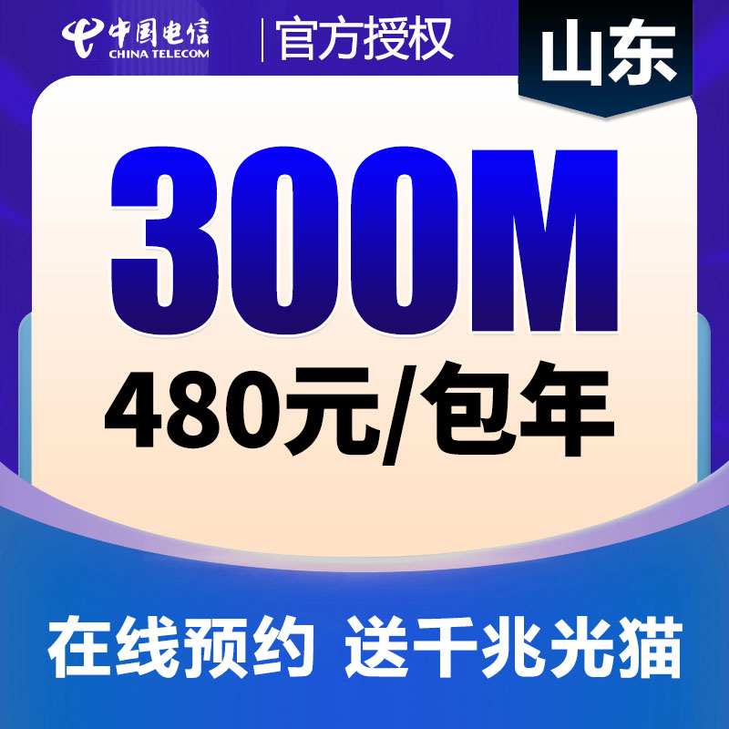 主图
