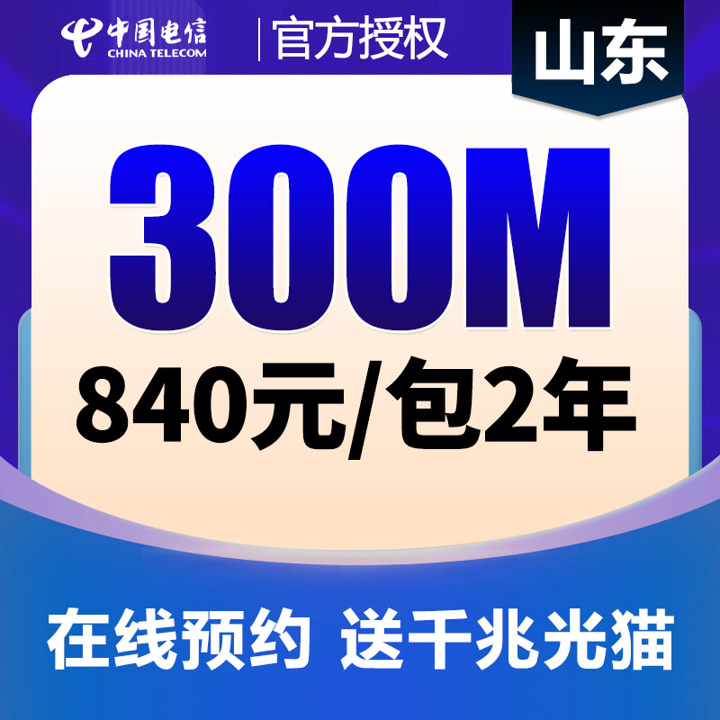 主图