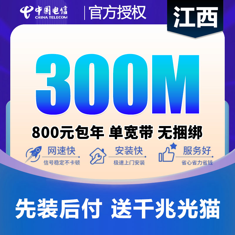 主图